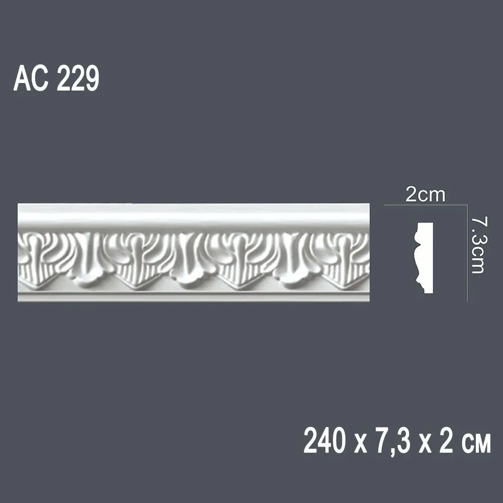 Декор. профиль АС229 240х7,3х2см (55)