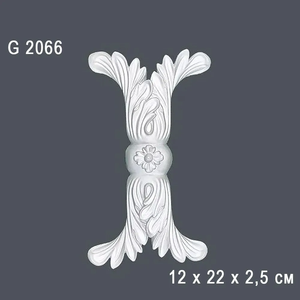 Орнамент G2066 12x22x2.5см (50)*