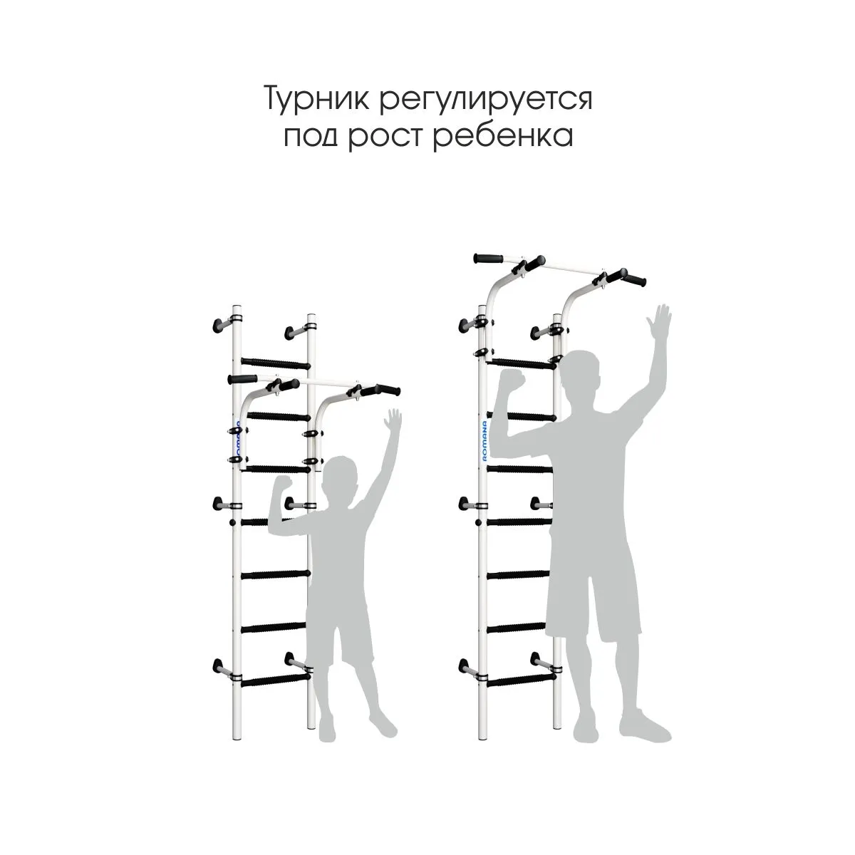 01.21.7.06.410.04.00-01 ROMANA S9 (белый антик золото)