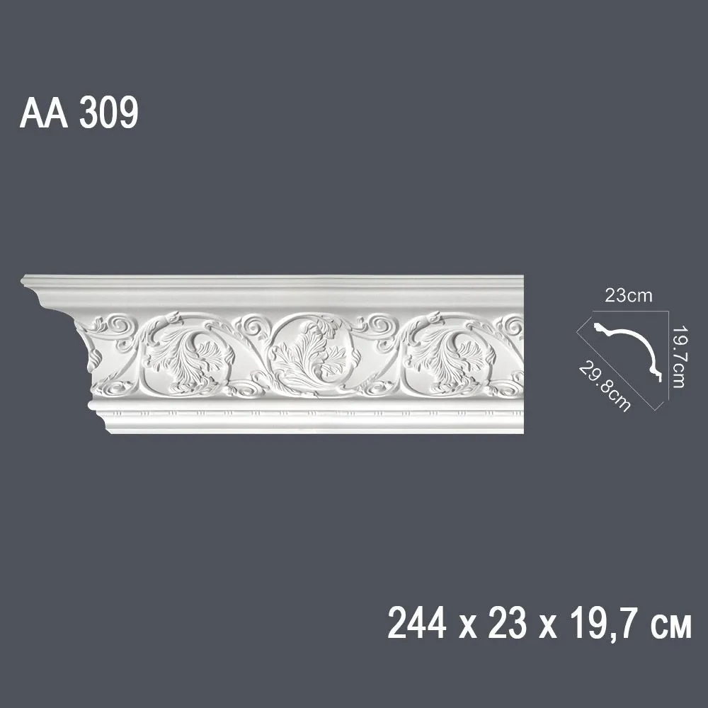 Декор. профиль АА309 244*23*19,7 см диагональ 29,8см(10)