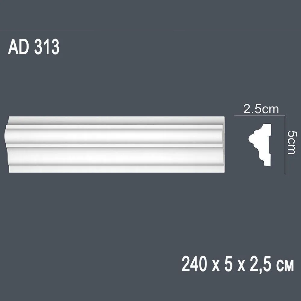 Декор профиль AD 313 240х5х2,5см (27)