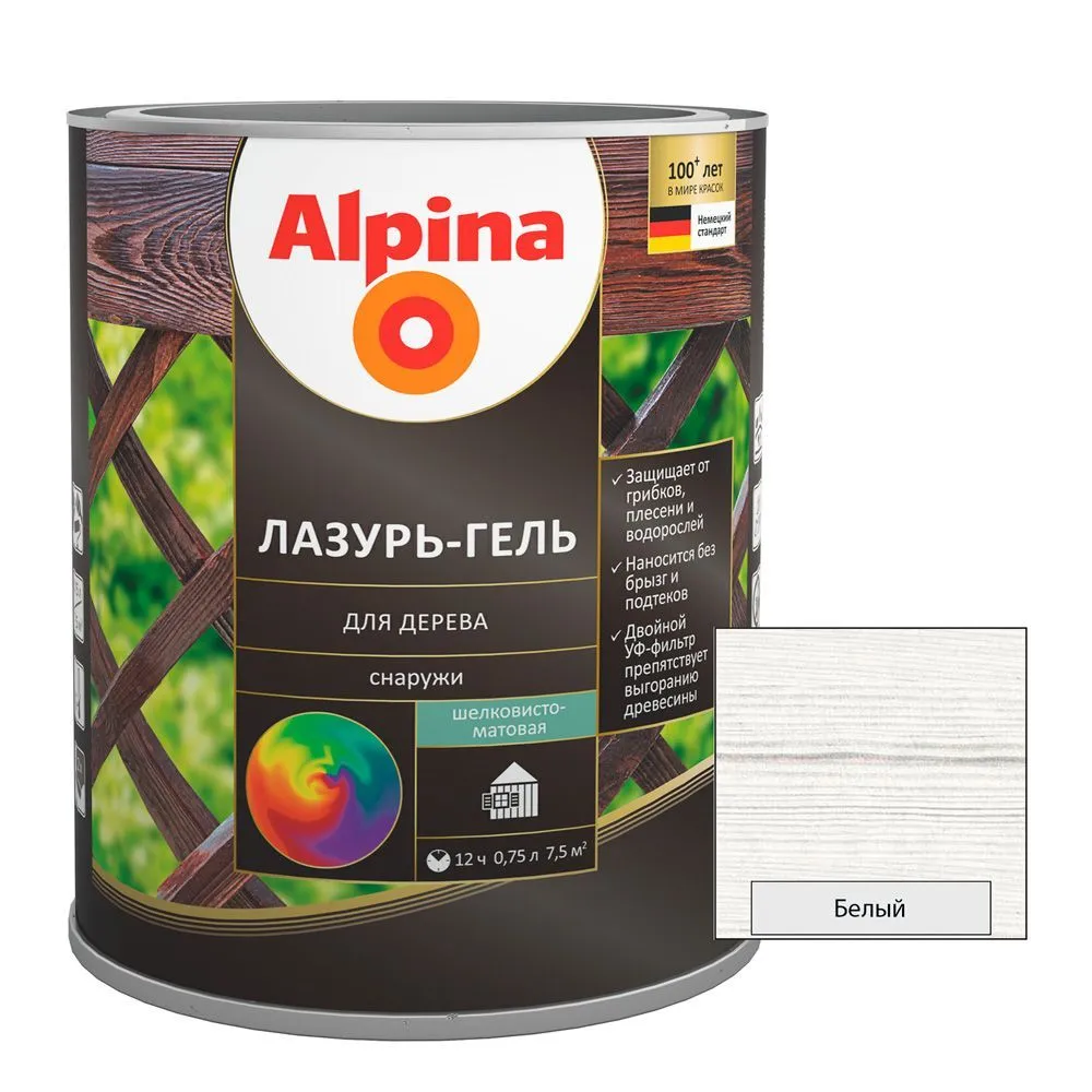 Средство защитно-декоративное Alpina Лазурь-гель для дерева шелковисто-матовая, цветная, белый (алки