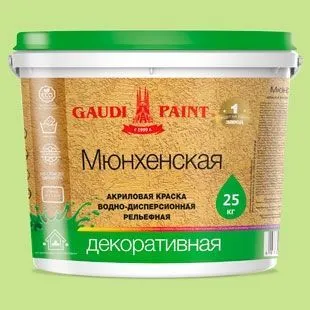 Декоративная краска "МЮНХЕНСКАЯ 2,5", 15кг