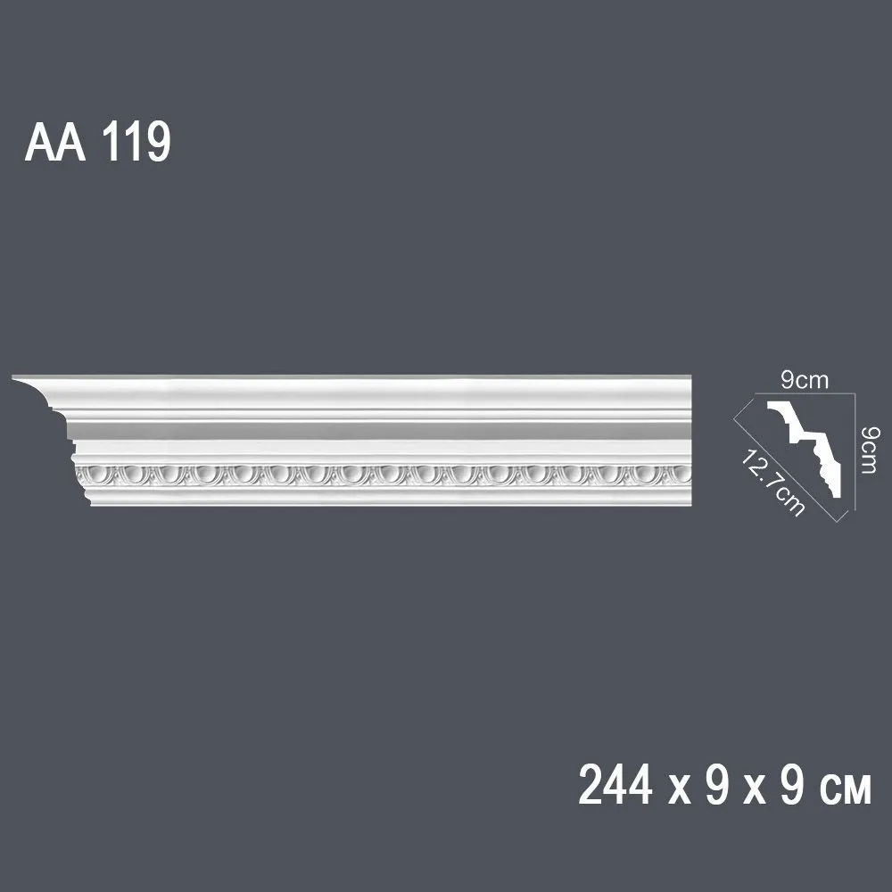 Декор. профиль АА119 244х9х9см диагональ 12,7см(35)