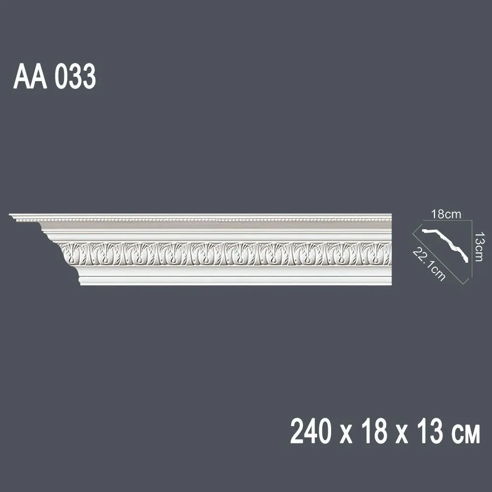 Декор. профиль АА033 240х18х13см диагональ 22,1см(15)