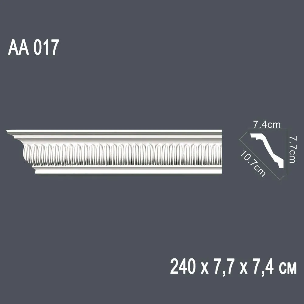 Декор. профиль АА017 240х7,7х7,4см диагональ 10,7см (40)