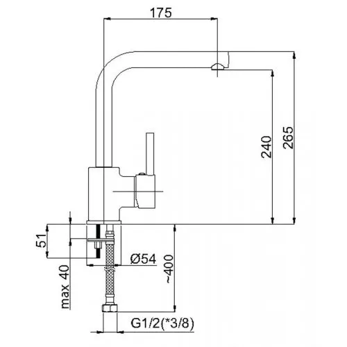 U35008 Ultra-35 Смеситель для кухни Г образный