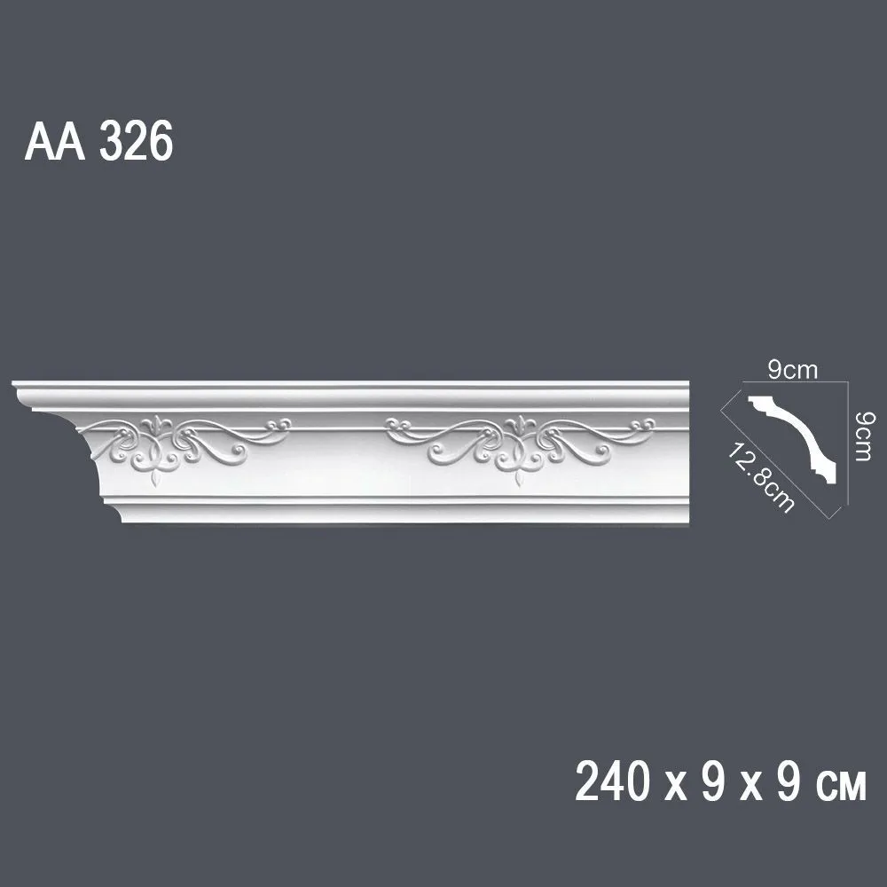 Декор профиль АА326 240*9*9 см диагональ 12,8 см (30)