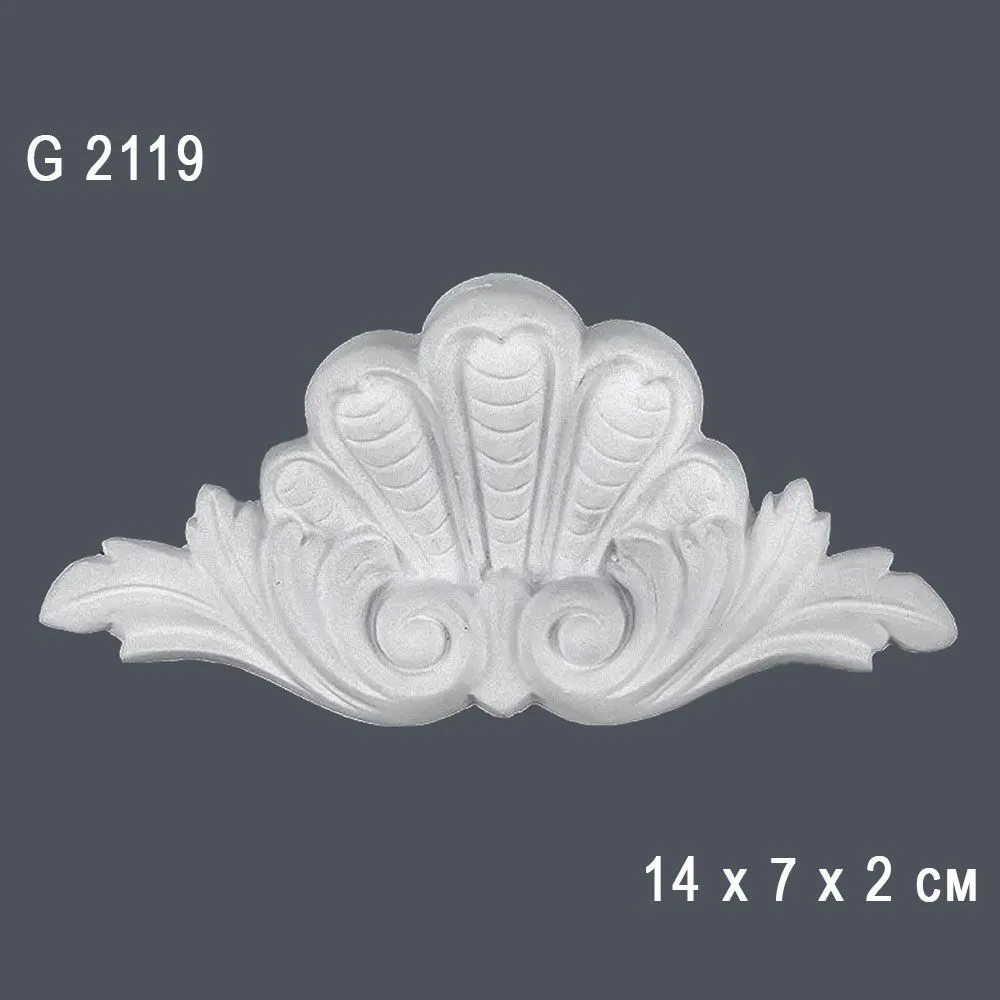 Орнамент G2119 14х7х2см (30)*
