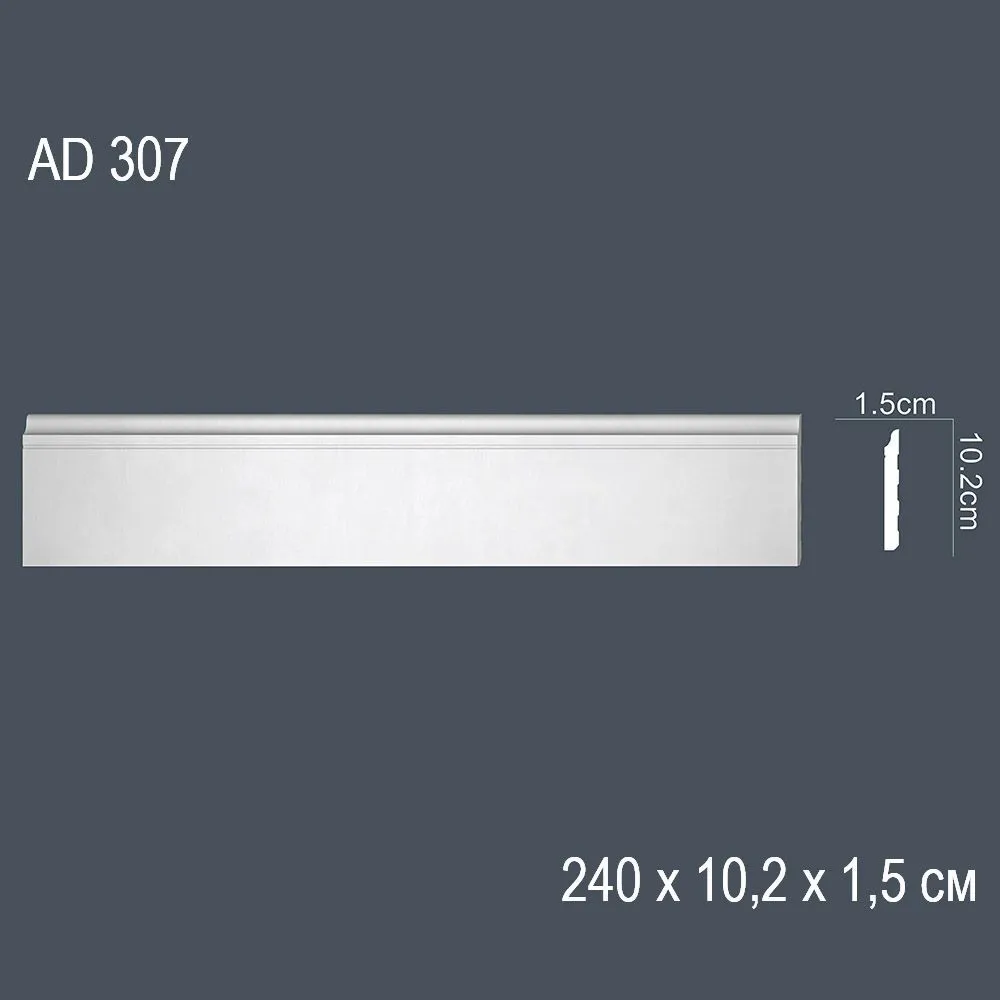 Декор. профиль AD307 240х10,2х1,5см (35)