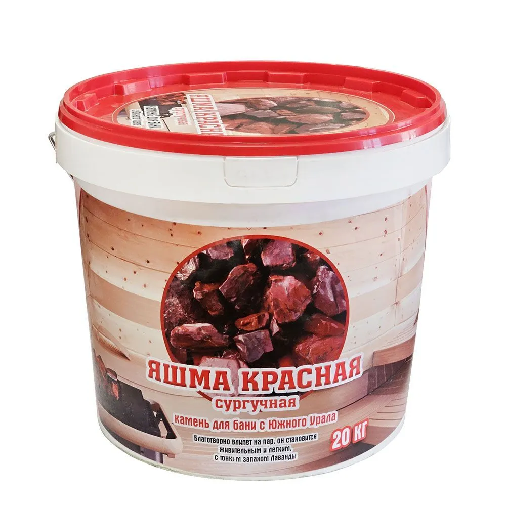 Яшма сургучная для бани (ведро 20 кг)