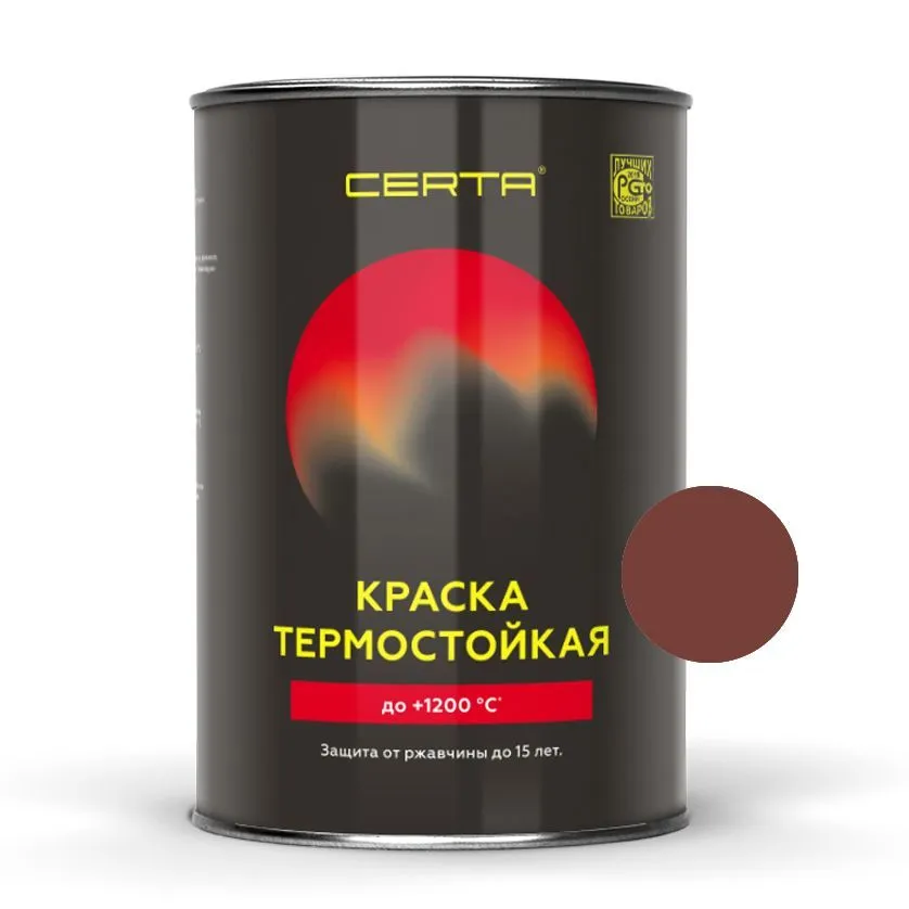 "CERTA" эмаль термост. антикор. красно-коричневый до 500°С (0,8кг)