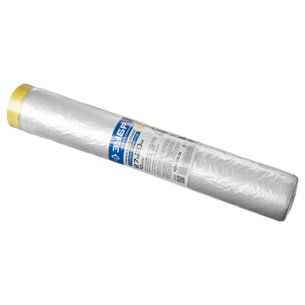Пленка ЗУБР профи, защитная с клейкой лентой, HDPE, 10мкм, 2,7х20м 12250-270-20