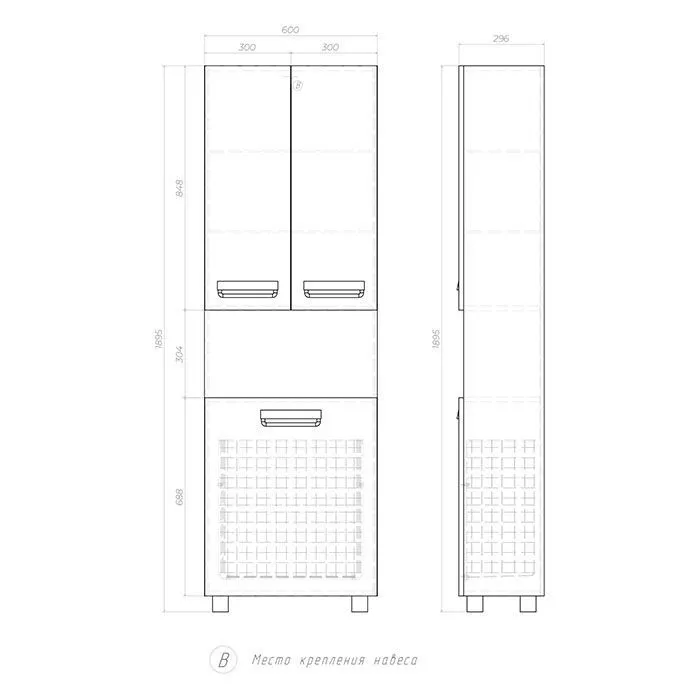 Шкаф Plaza 600
