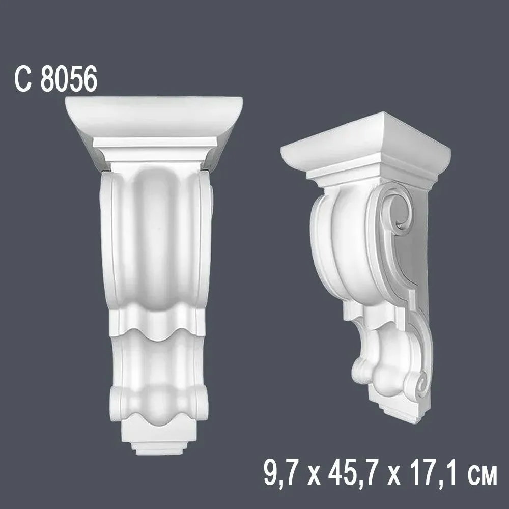 Консоль С8056 19,7 х 45,7 х 17,1см (2)