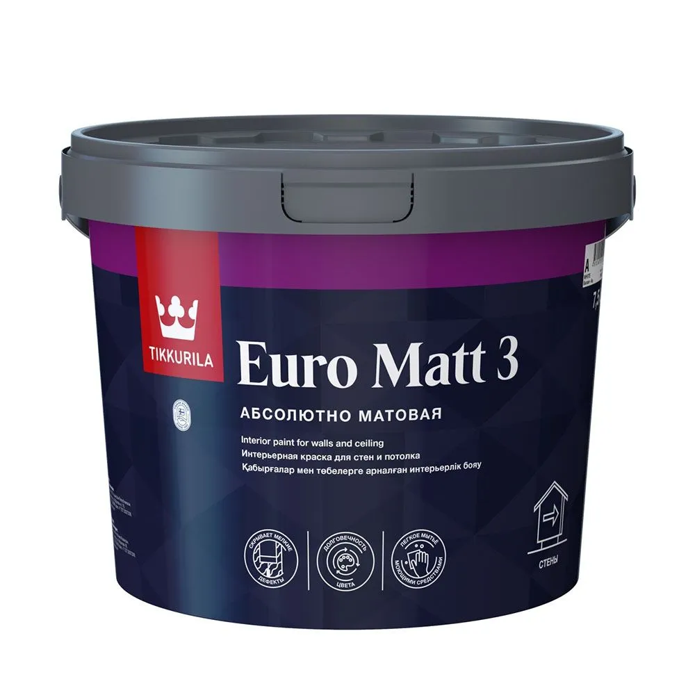 EURO MAT 3 "A" New  7.5л Интерьерная краска для стен и потолка глубокоматовая 710027878