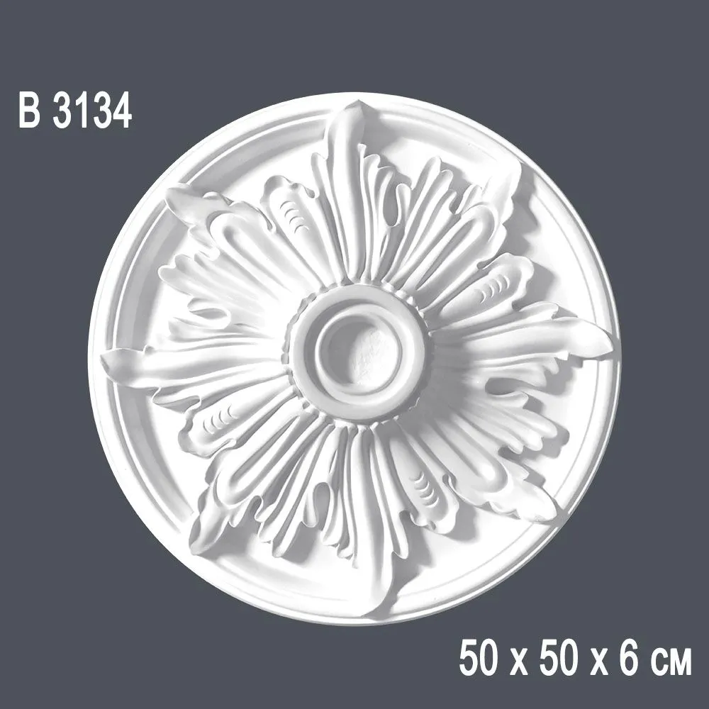 Декор. розетка В3134 50х50х6см (5)