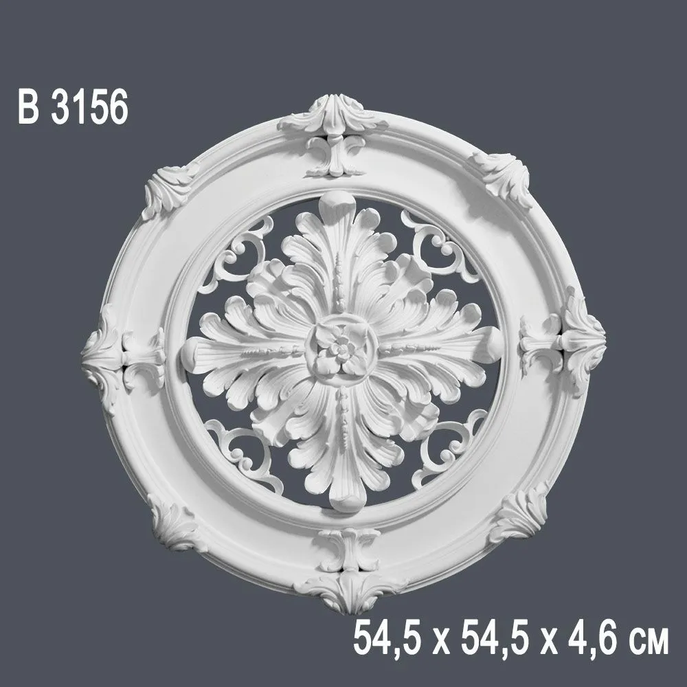 Декор розетка B 3156 54,5х54,5х4,6 см (5)