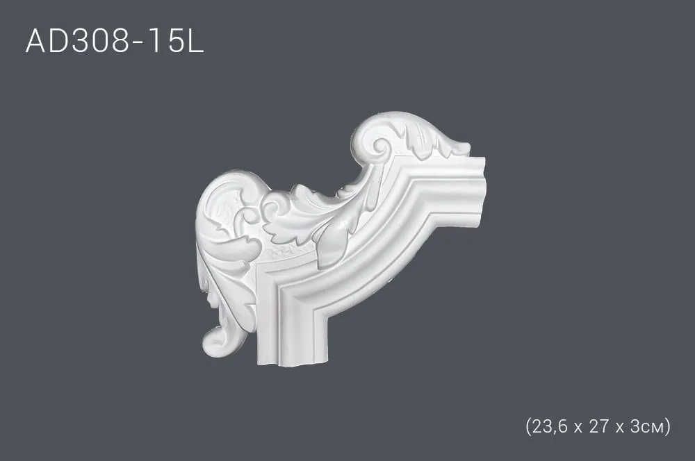 Декор. профиль AD308-15L 23,6х27х3см (угол)(60)