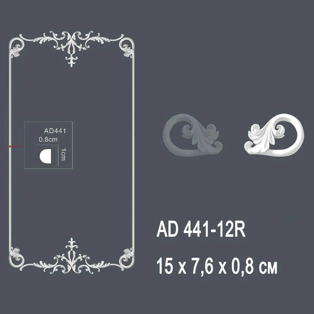 Декор профиль AD 441-12R 15x7.6x0.8cm ()