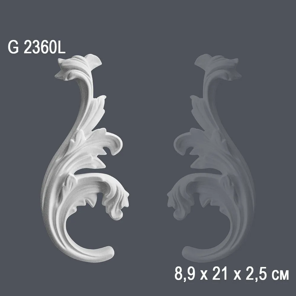Орнамент G2360L 8.9х21х2.5cm (100)