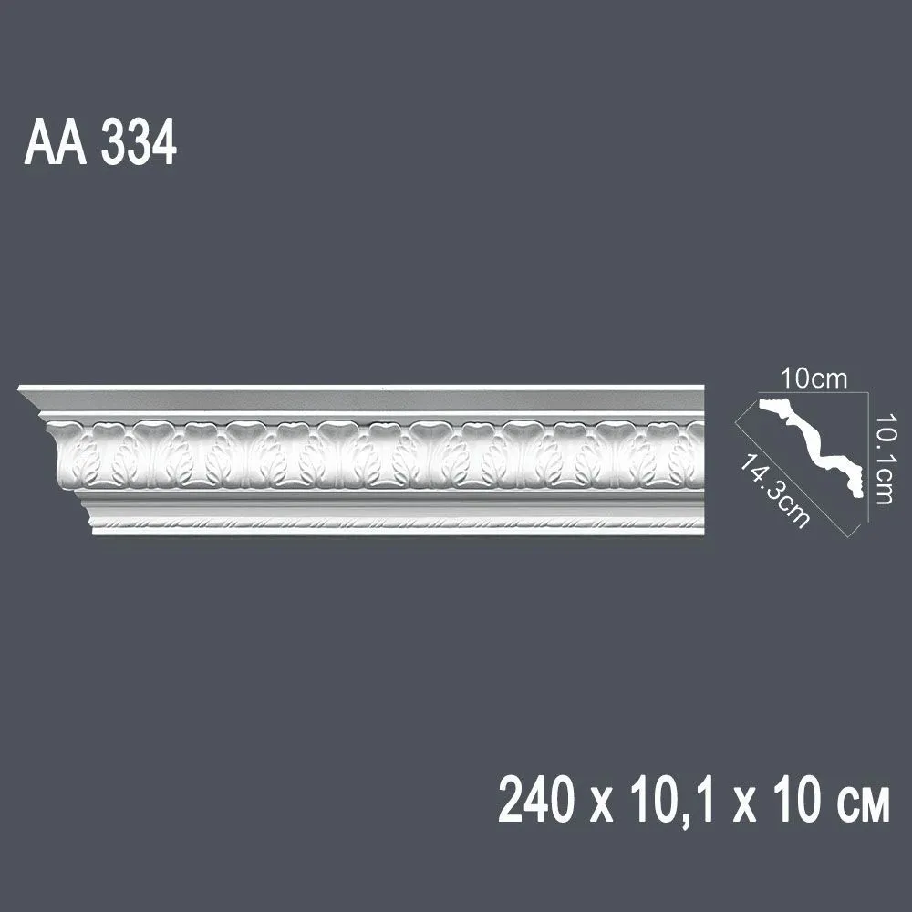 Декор профиль АА334 240*10,1*10 см диагональ 14,3 см (25)