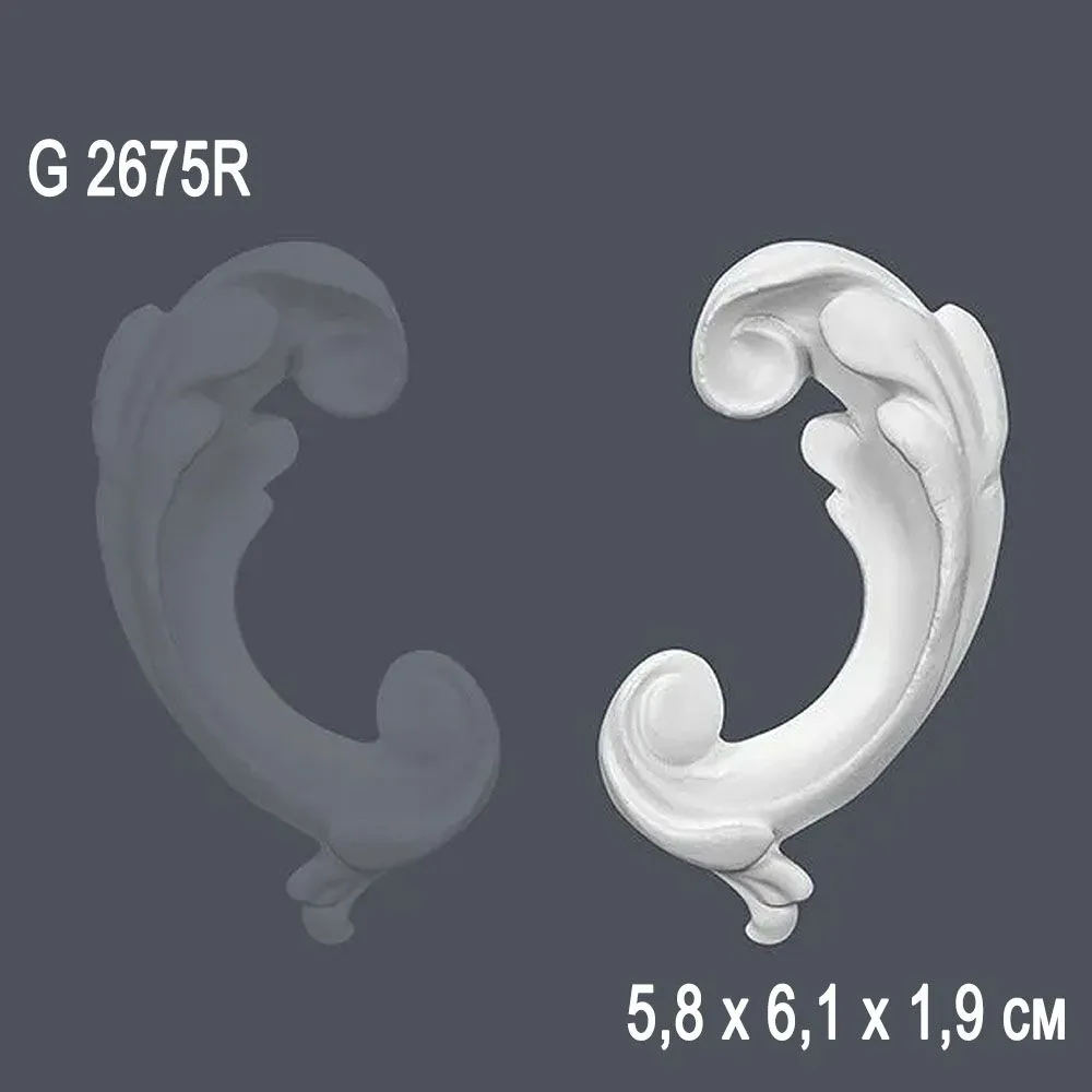 Орнамент G 2675R 5.8x6.1x1.9cm (20)