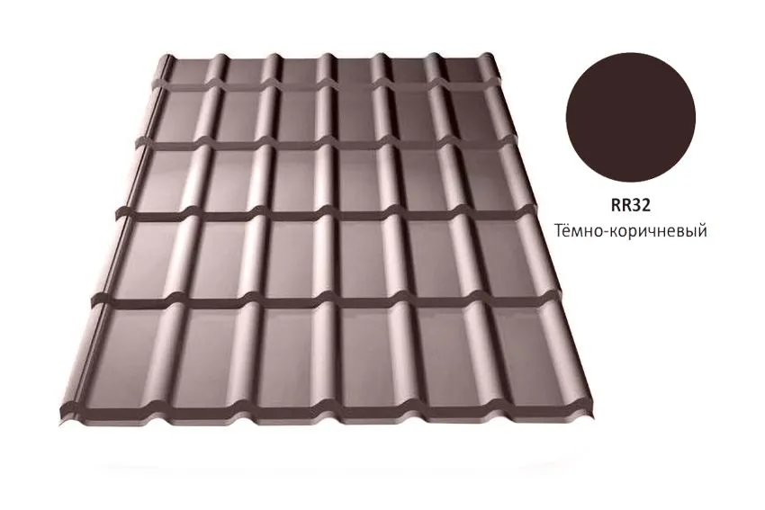 Металлочерепица Ruukki Decorrey Grand ROUGH MATT 1190x800x0.45mm (0,952м2) RR32/ЛЕСНОЙ ОРЕХ