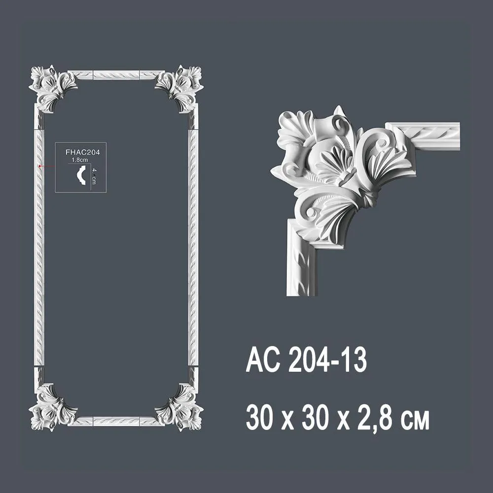 Декор профиль АС204-13 (угол) 30х30х2,8см (70)