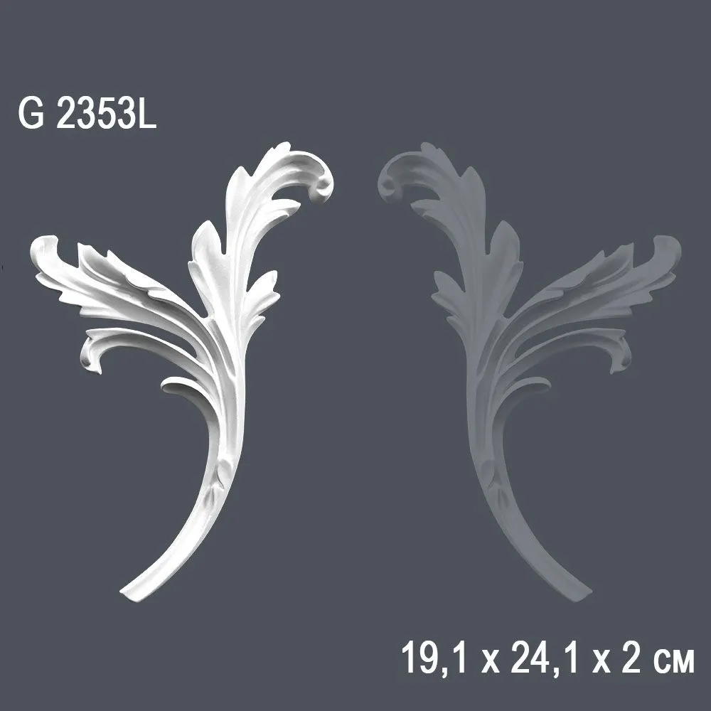 Орнамент G2353L  19.1х24.1х2cm (10)*