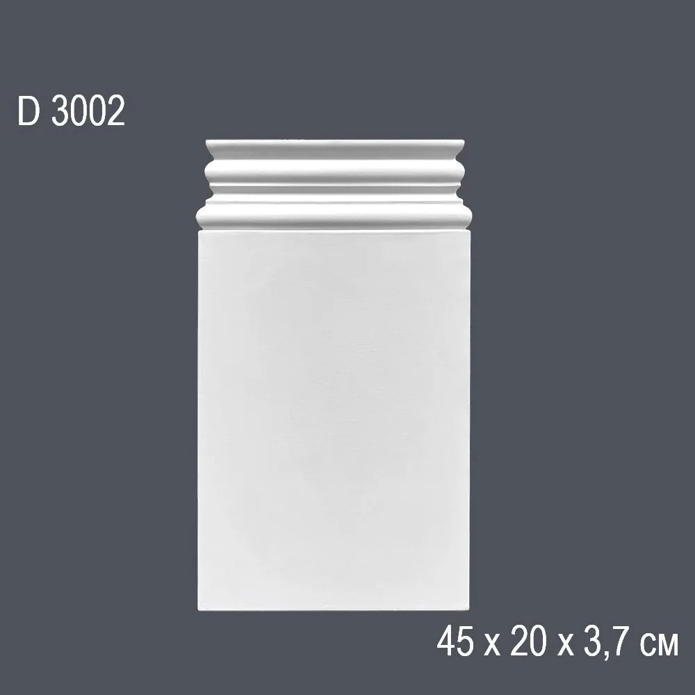 База D3002 45х20х3,7см (50)