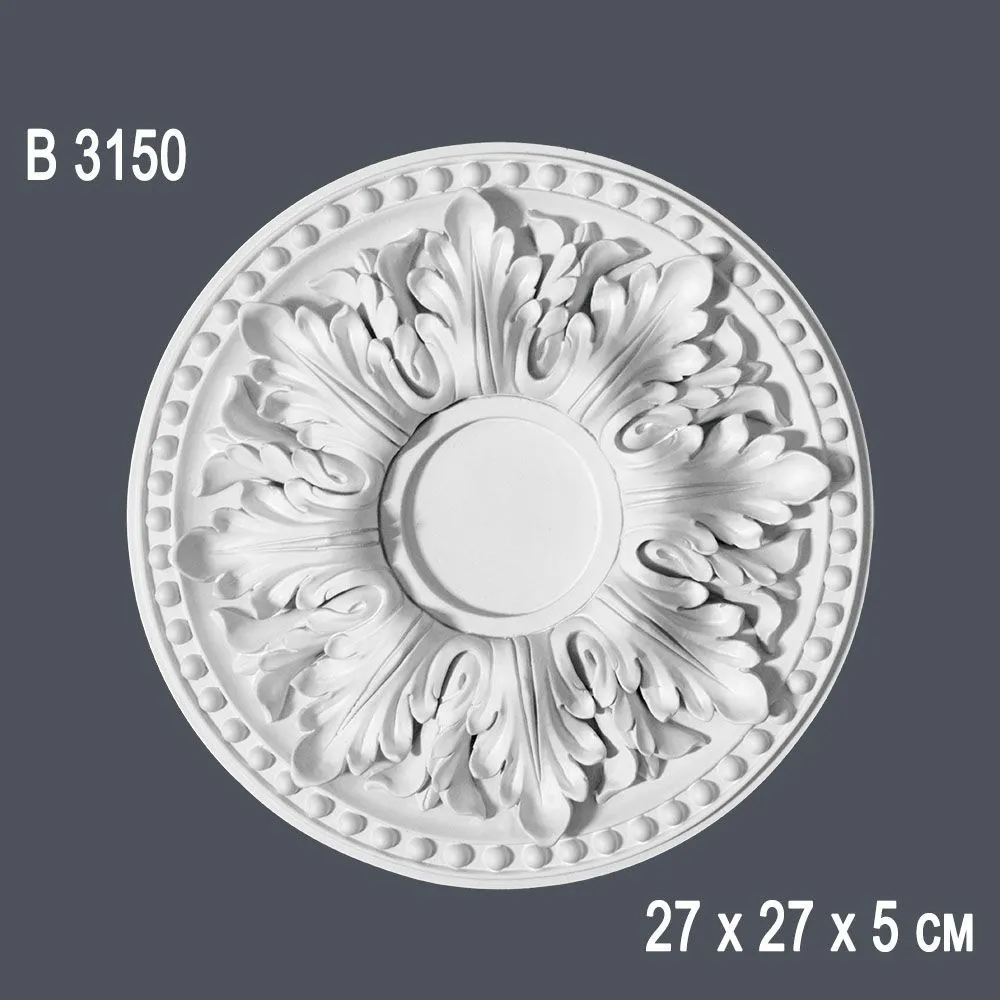 Декор. розетка В3150 27х27х5 см (10)