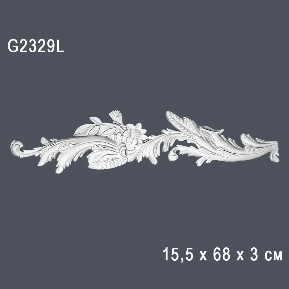 Орнамент G2329Л 15,5х68х3см (20)*