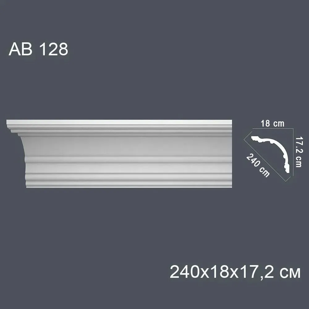 Декор профиль АВ 128 240*18*17,2см диагональ 24,9см(11)