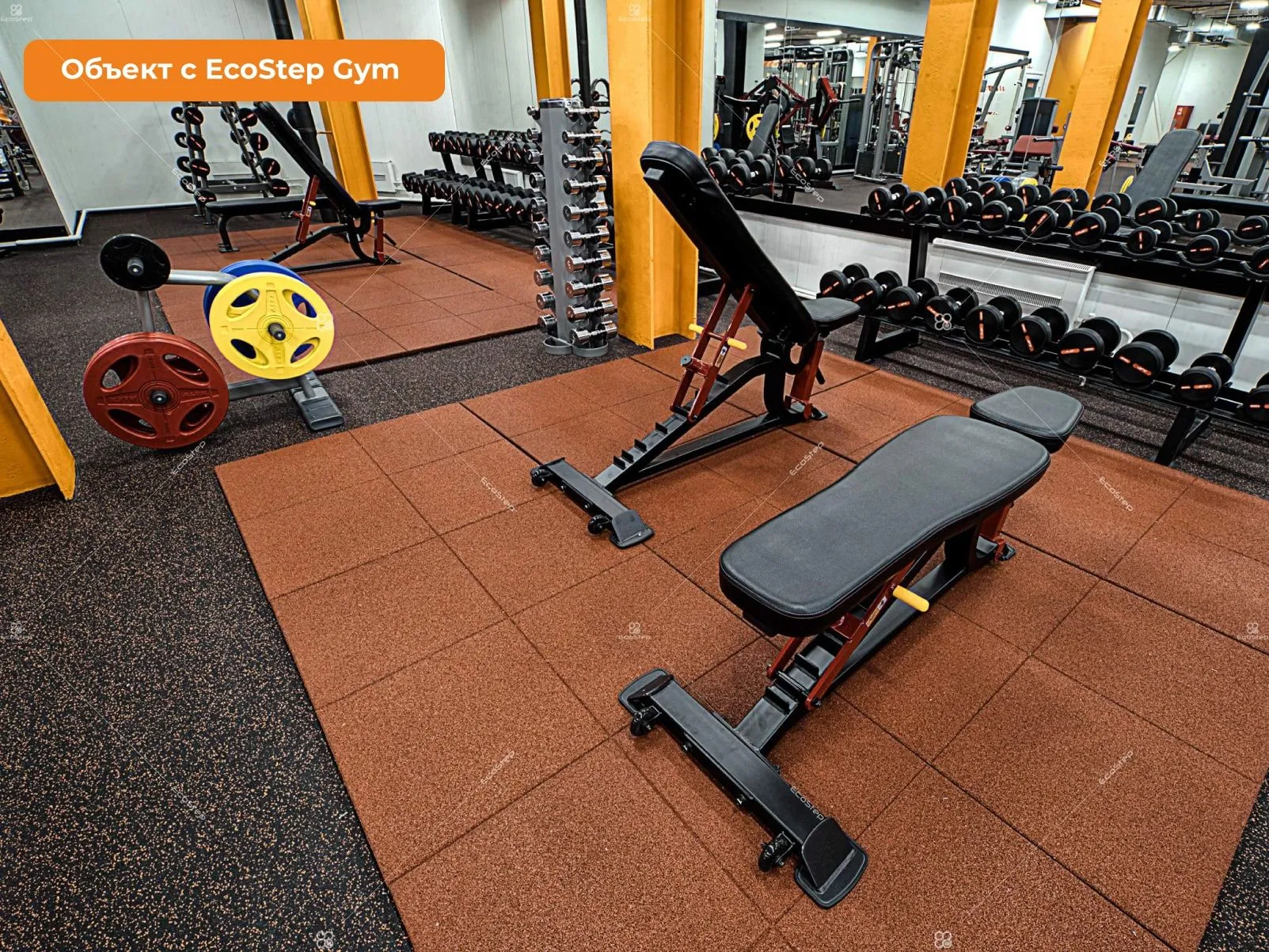 Плитка EcoStep Gym 900, 15мм терракотовый. рельефное основание