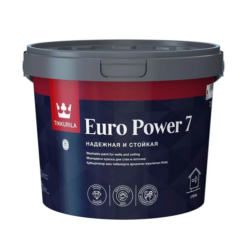 EURO POWER 7 "А", 7,5л Моющаяся краска для стен и потолка матовая 710027882