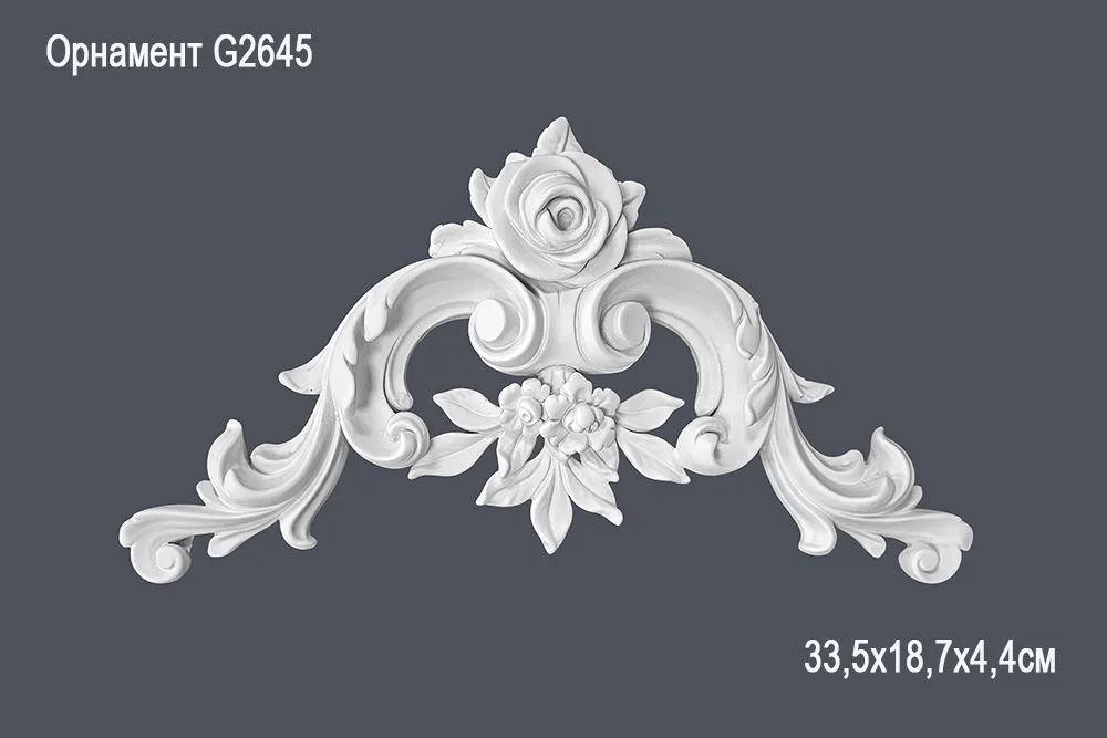 Орнамент G2645 33,5х18,7х4,4см ()