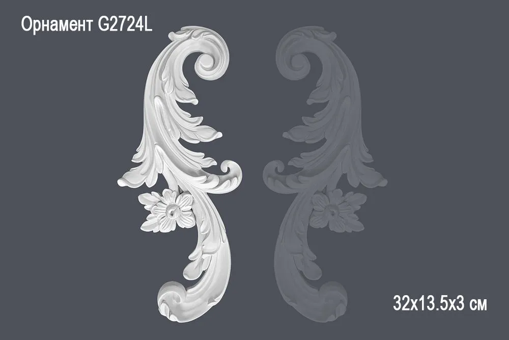 Орнамент G2724L 32х13.5х3 см ()