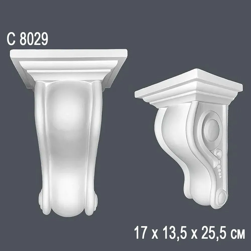 Консоль С8029 17х13,5х25,5см (20)