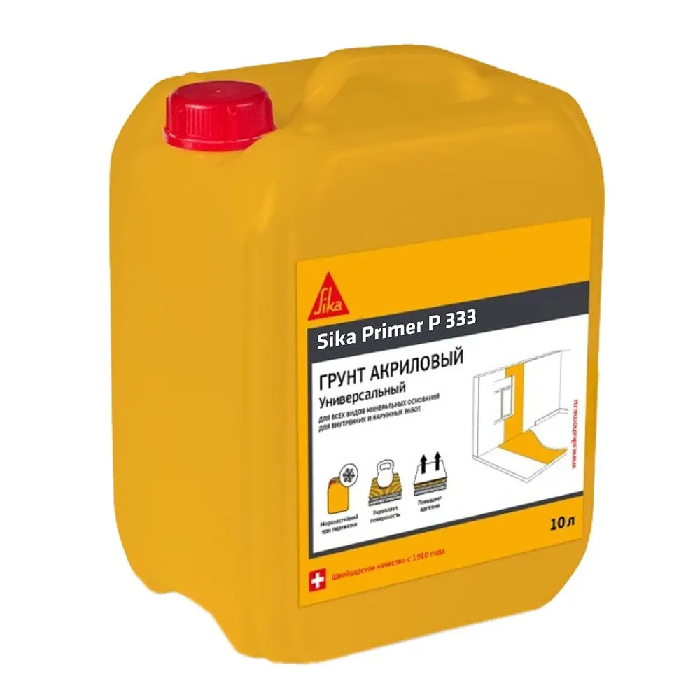MasterTile P 333 10KG Plastic jerricans
