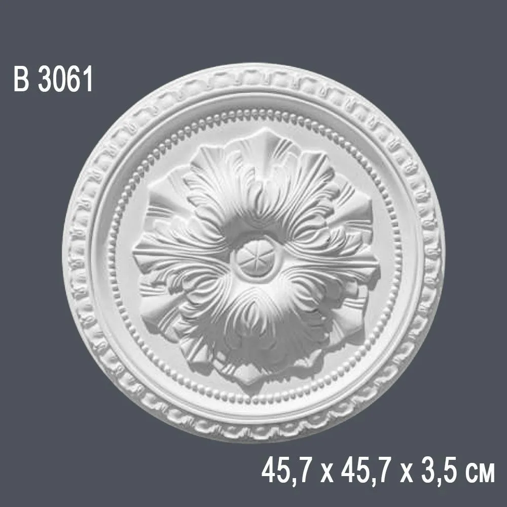 Декор. розетка В3061 45,7х45,7х3,5см (20)