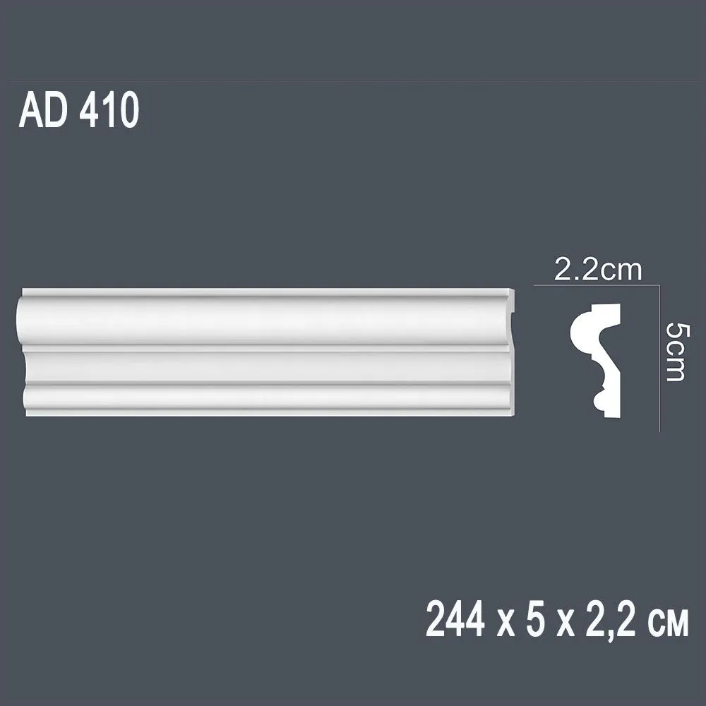 Декор профиль AD 410 244х5х2,2см (45)
