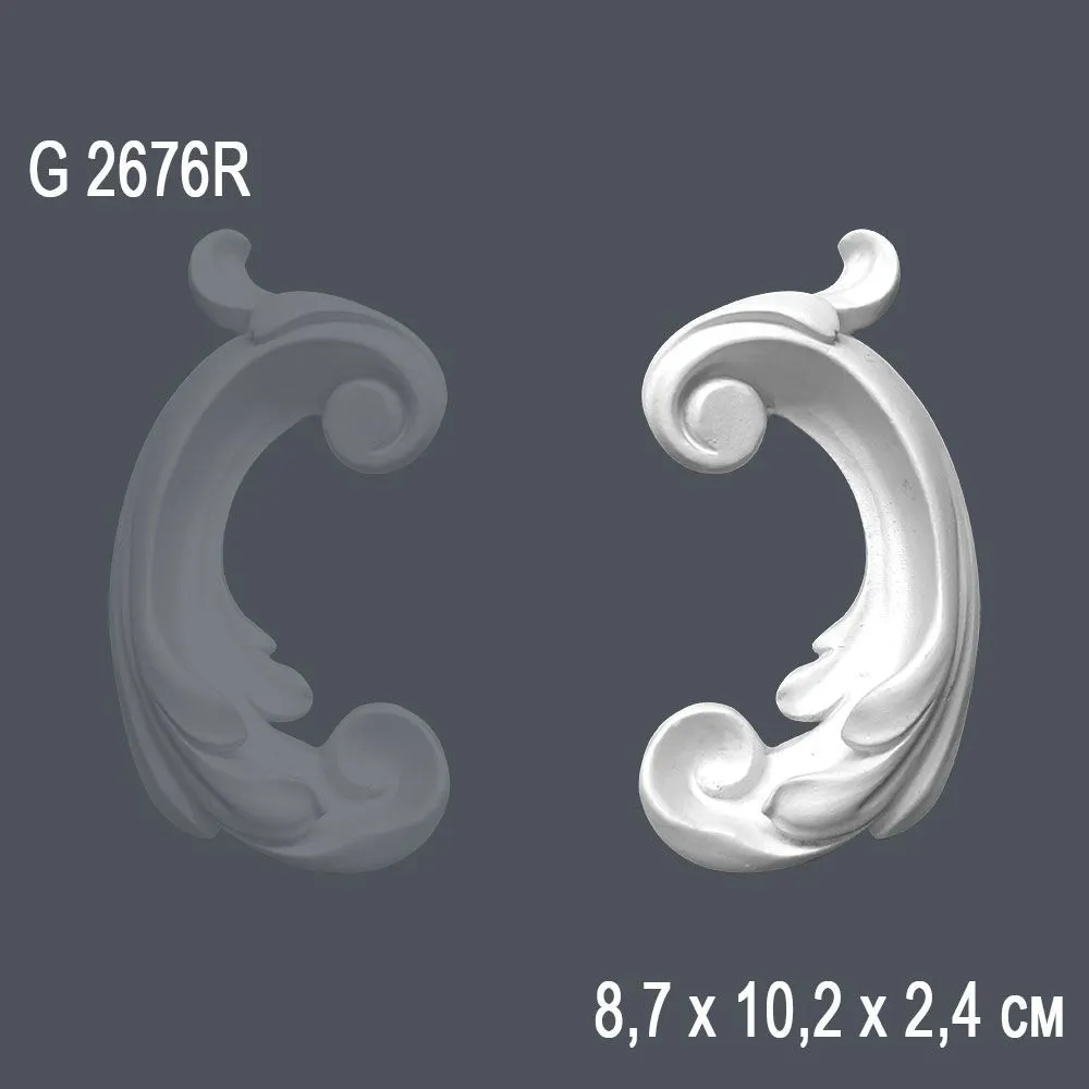 Орнамент G 2676R 8.7x10.2x2.4cm (20)