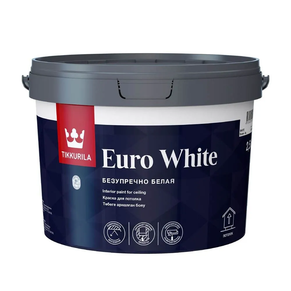 EURO WHITE NEW 7,5л Краска для потолка глубокоматовая
