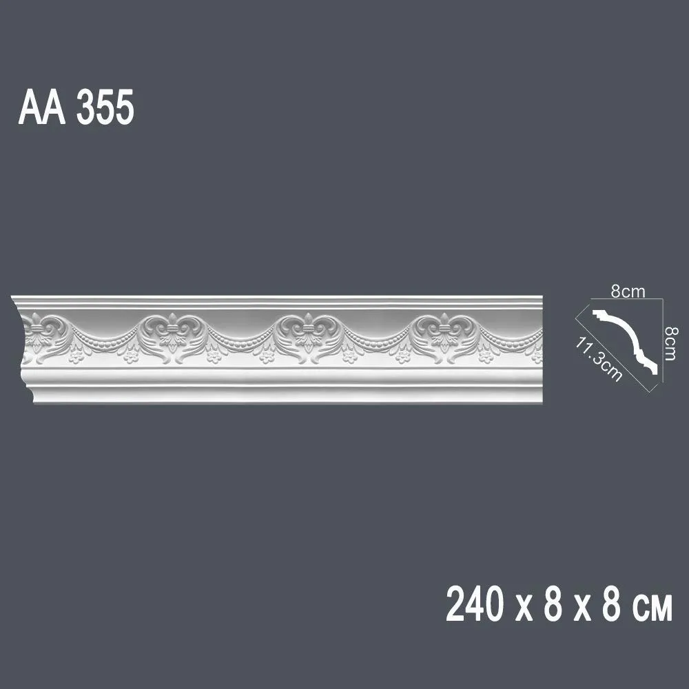 Декор профиль АА355 240*8*8см диагональ 11,3 см (45)