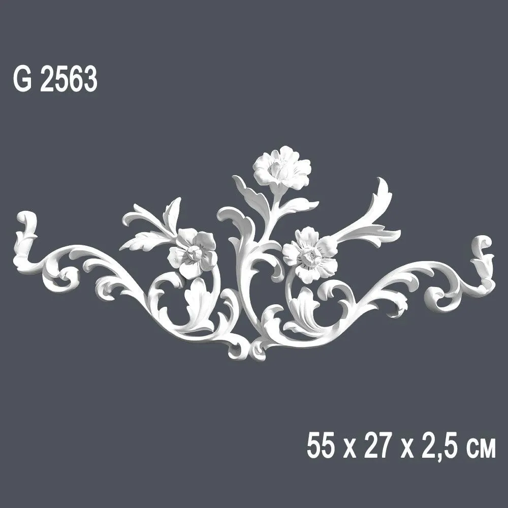 Орнамент G 2563 55x27x2,5 cm (10)