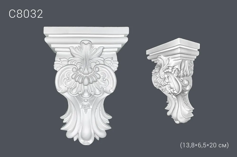 Консоль C8032 13,8х6,5х20см (5)