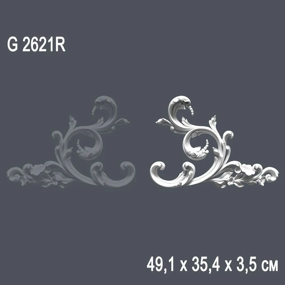 Орнамент G2621R 49,1х35,4х3,5 см (20)