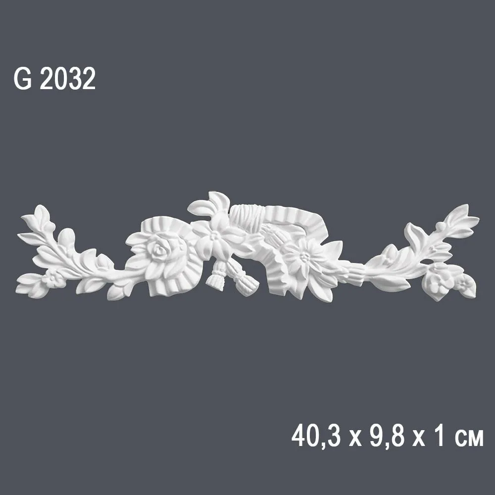 *Орнамент G2032 40.3x9.8x1см (40)