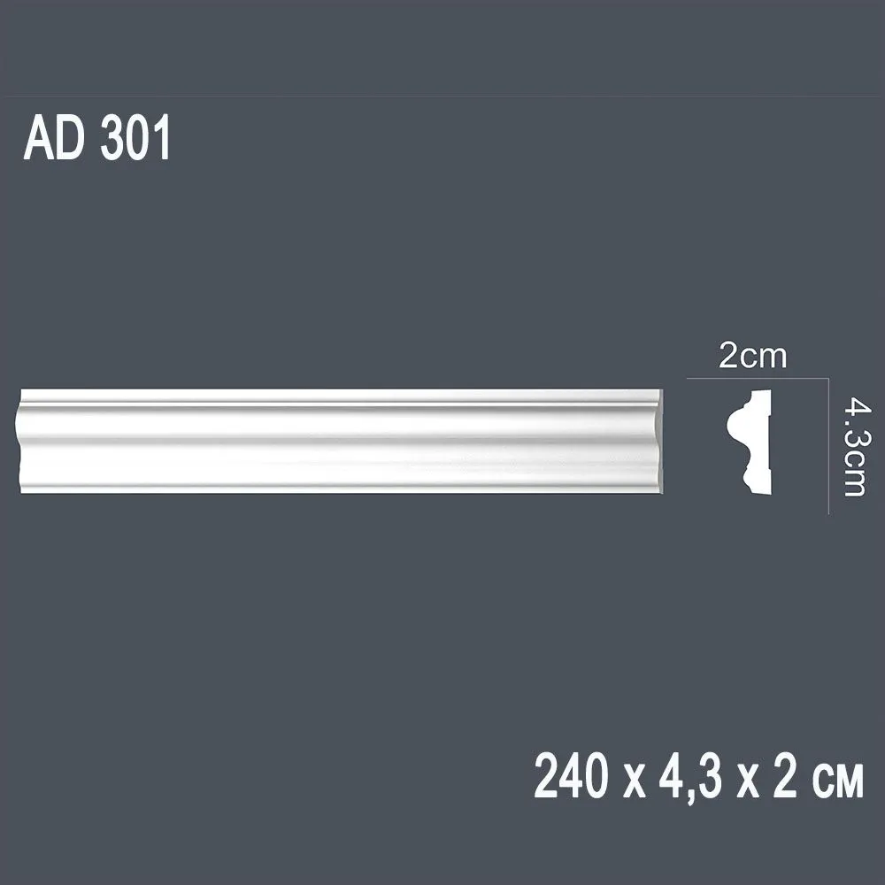 Декор. профиль AD301 240х4,3х2см (65)
